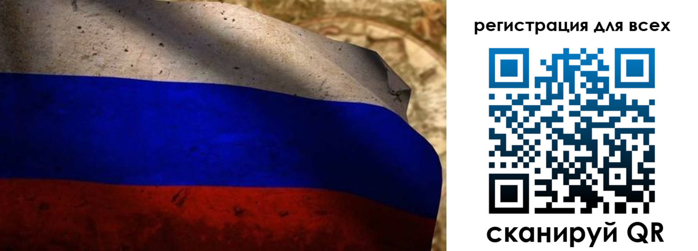 временная регистрация адрес в Вытегре